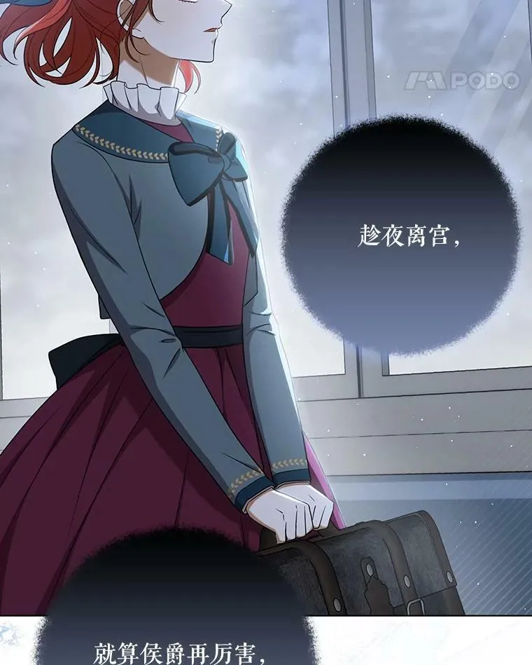 32.决心离宫97