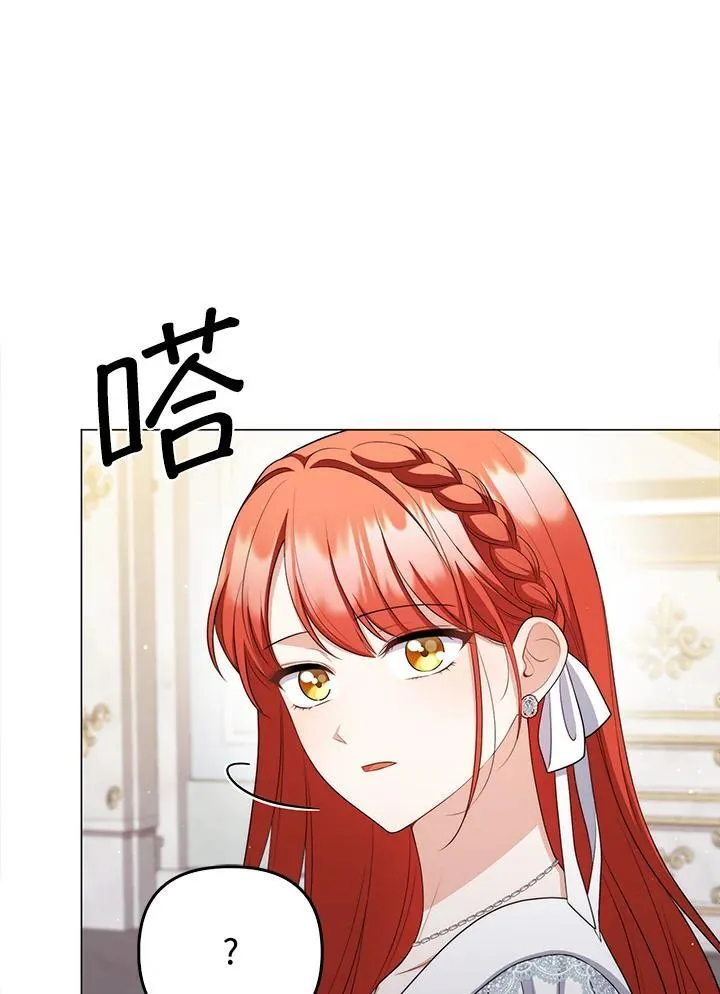 第57话49