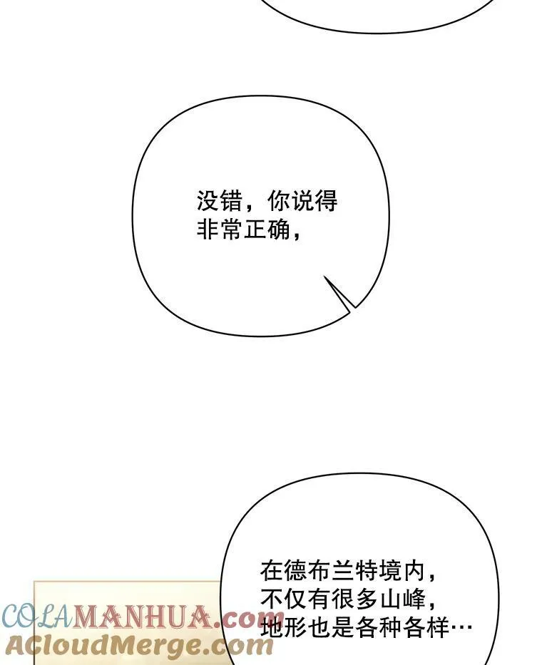 17.自责27