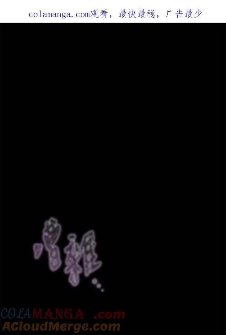 第76话0