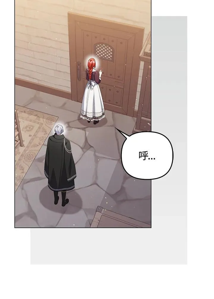 第63话25
