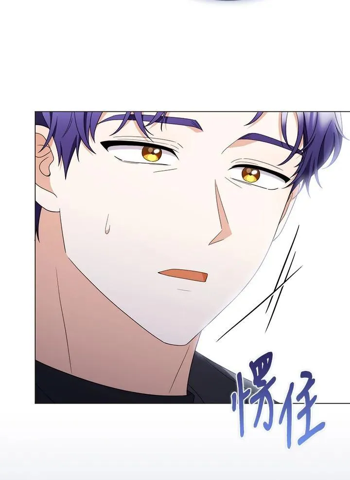 第75话50
