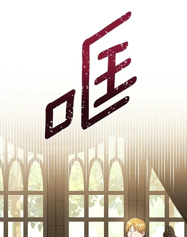9.银餐具丢失95