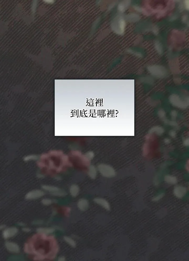 第67话102