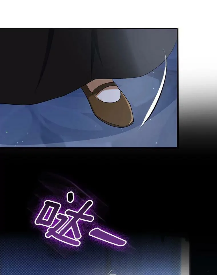 35.揭秘66