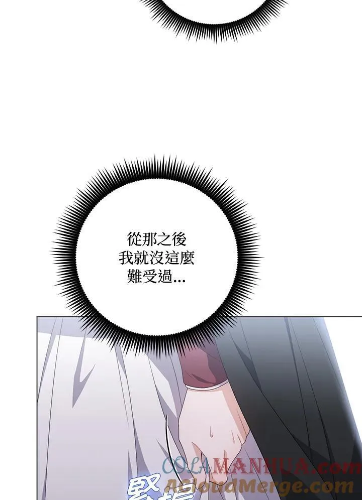 第64话40