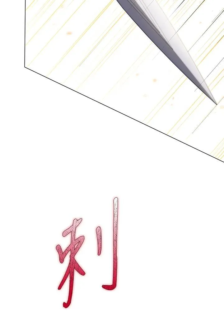 第77话85