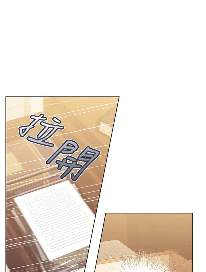 第57话89