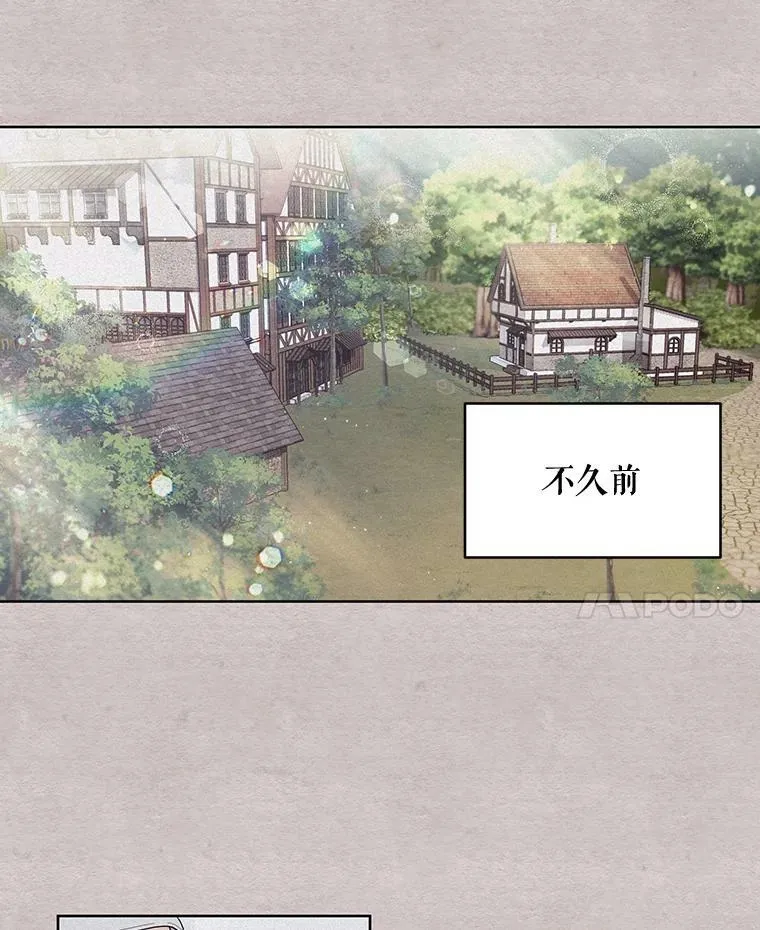 4.信物7