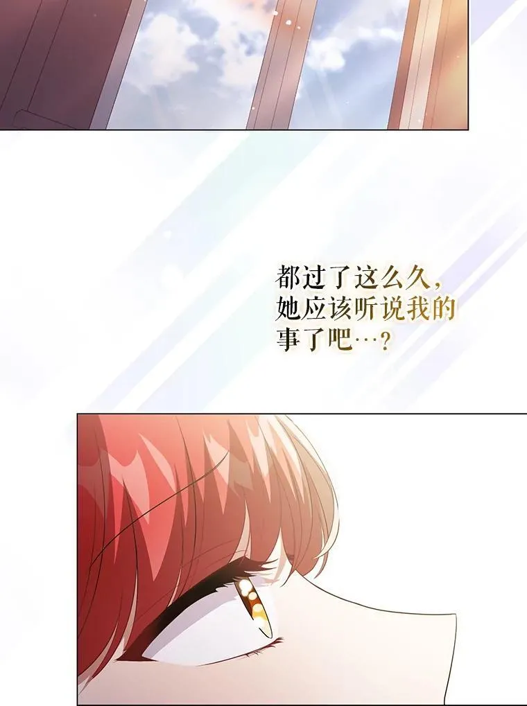 48.刺杀13