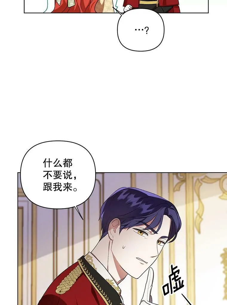 15.翻译器79