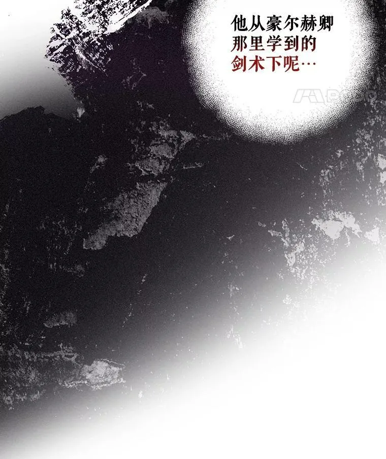 18.一辈子85