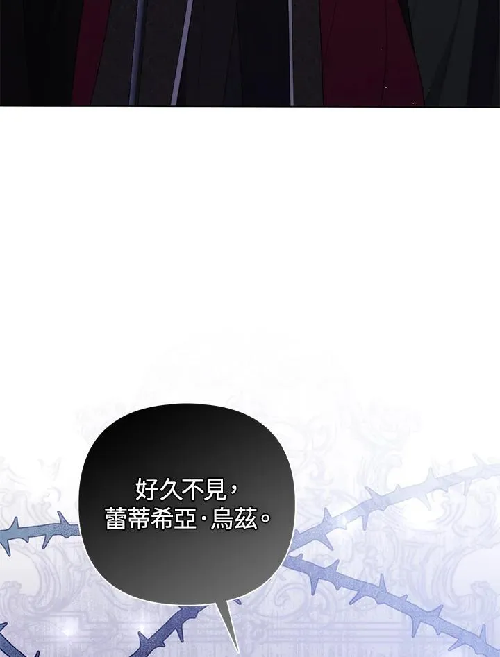 第76话22