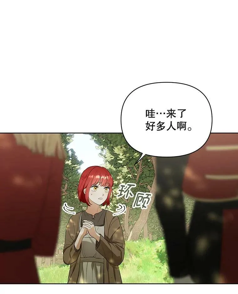 4.信物55