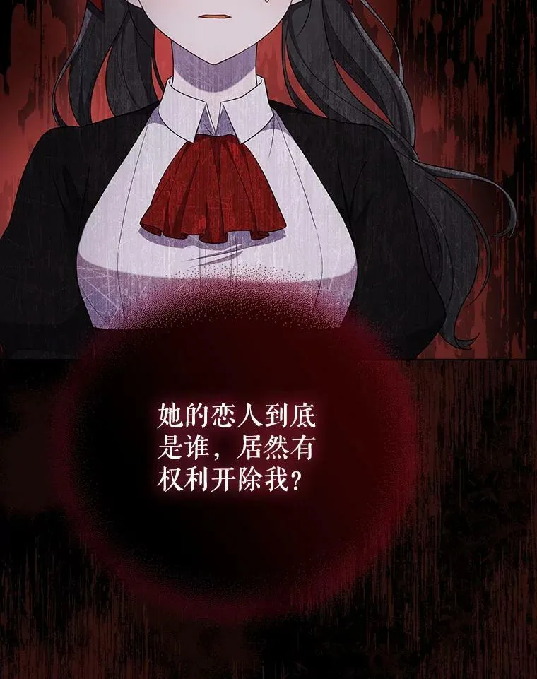 35.揭秘63