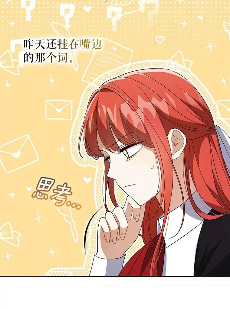 42.我带来的变化42