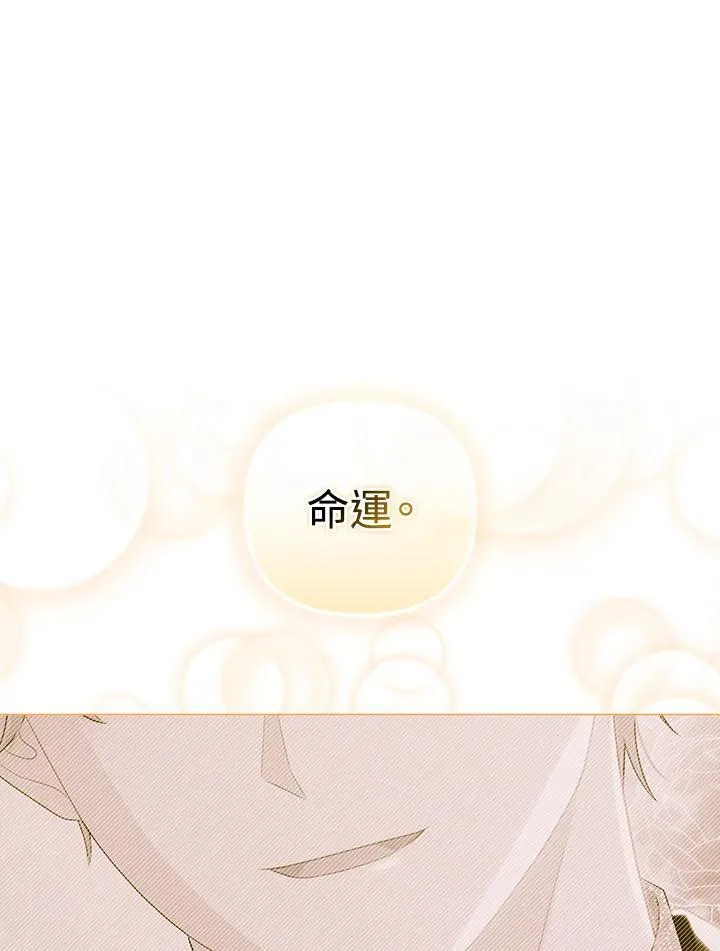 第63话127