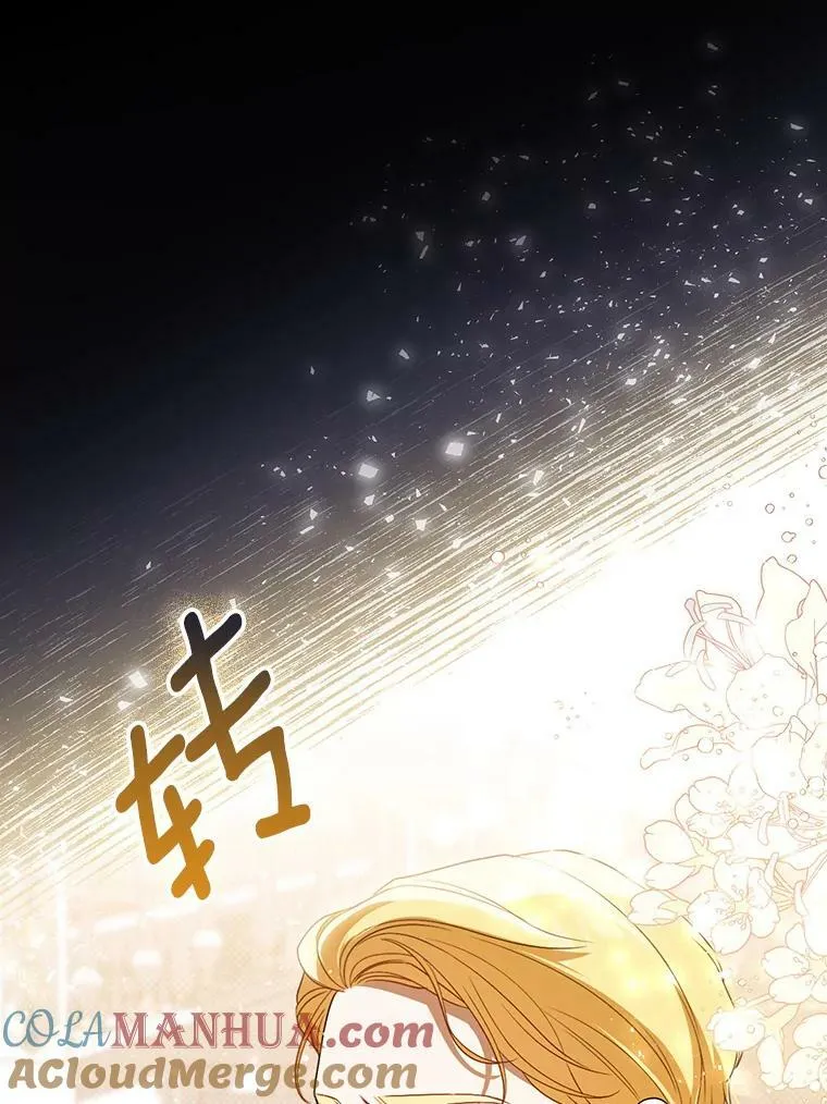38.订婚84
