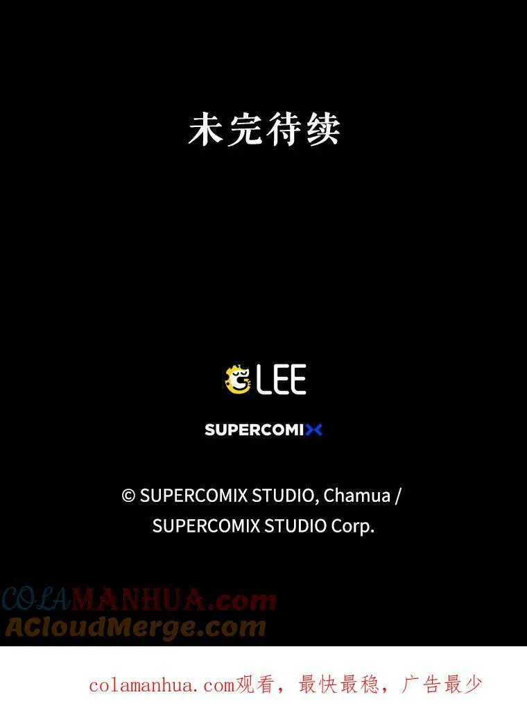 38.订婚116