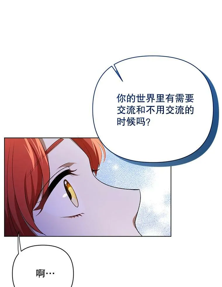 15.翻译器91
