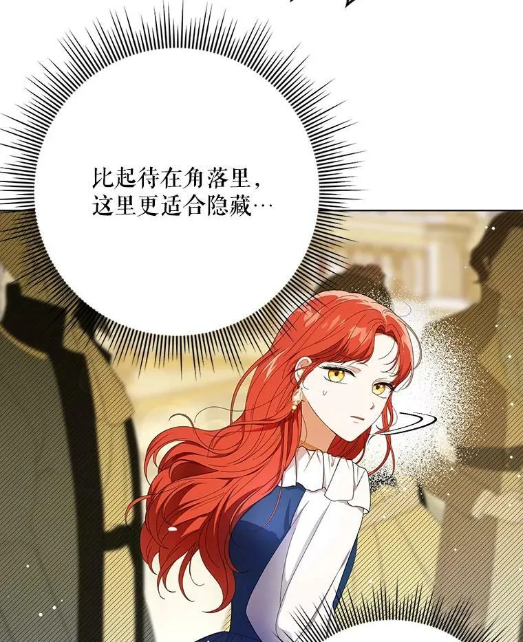 22.中计15
