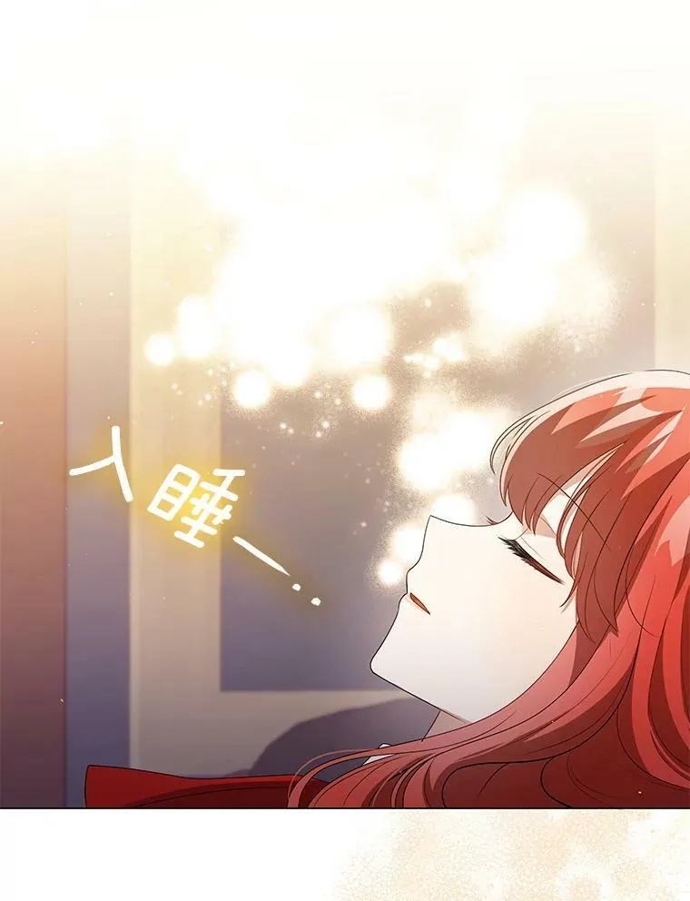 47.恋人37