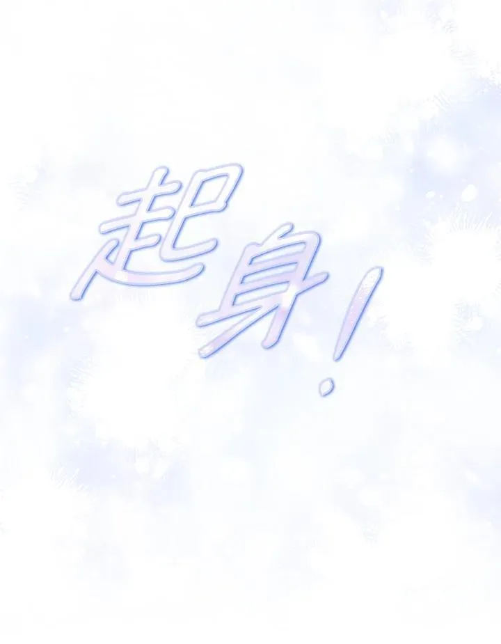 第61话97
