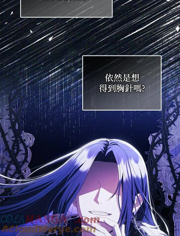 第75话80