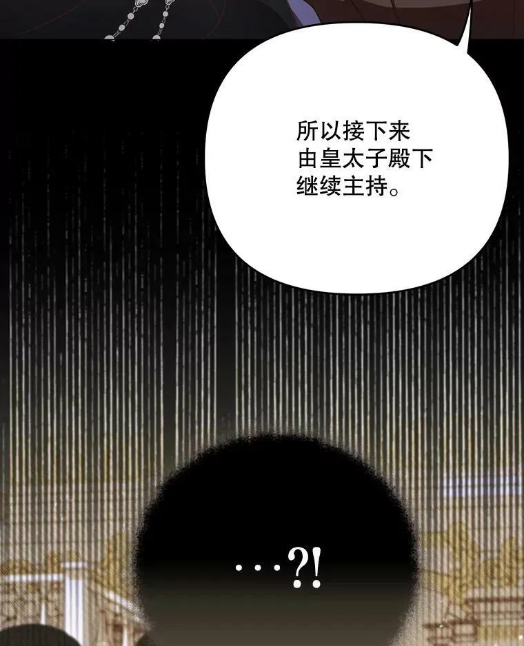 22.中计47