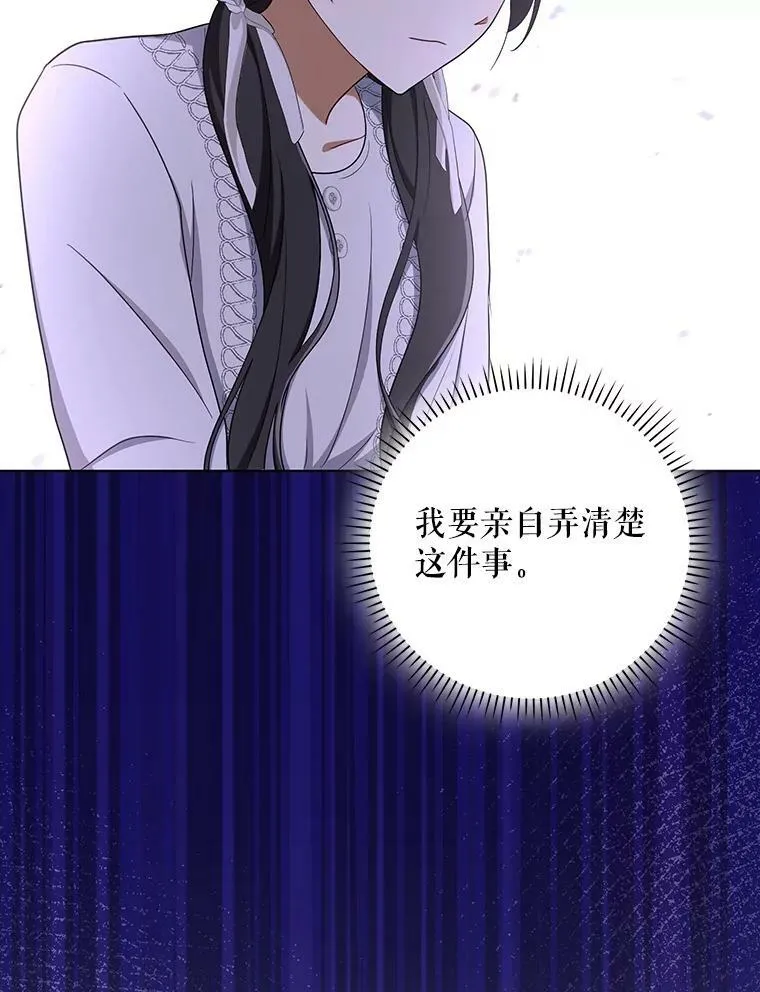 35.揭秘25