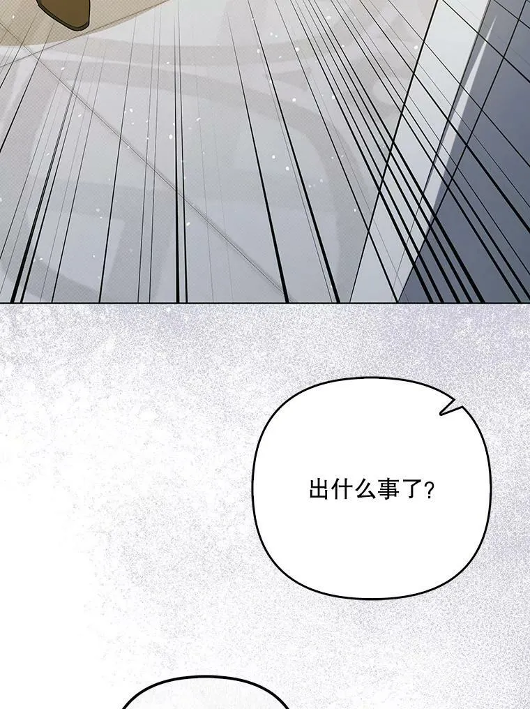 37.麻烦2