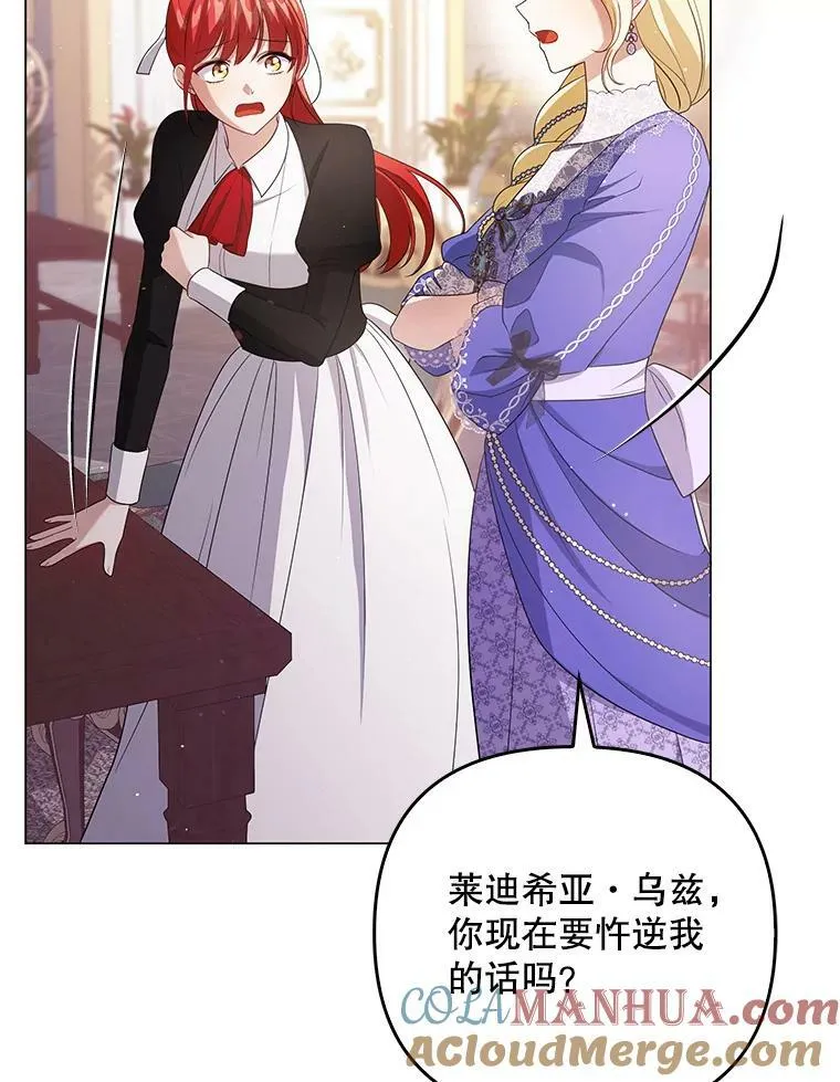 45.晕倒92