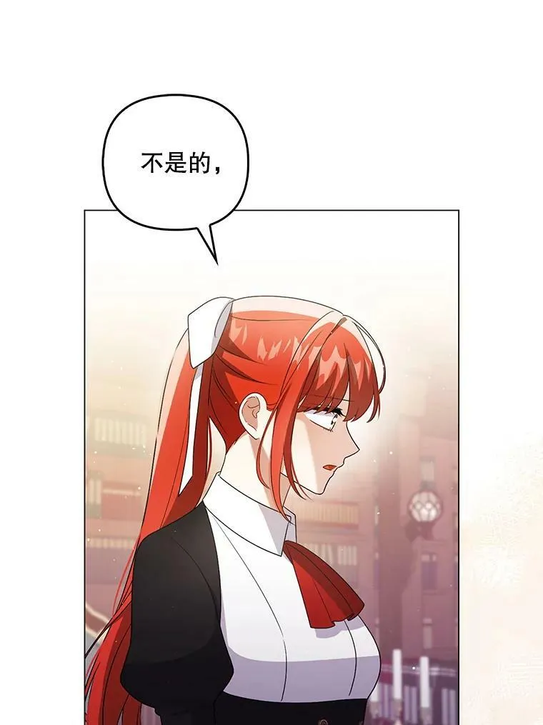 44.交谈17