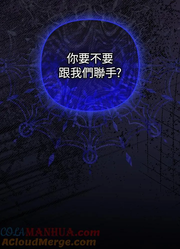 第72话116
