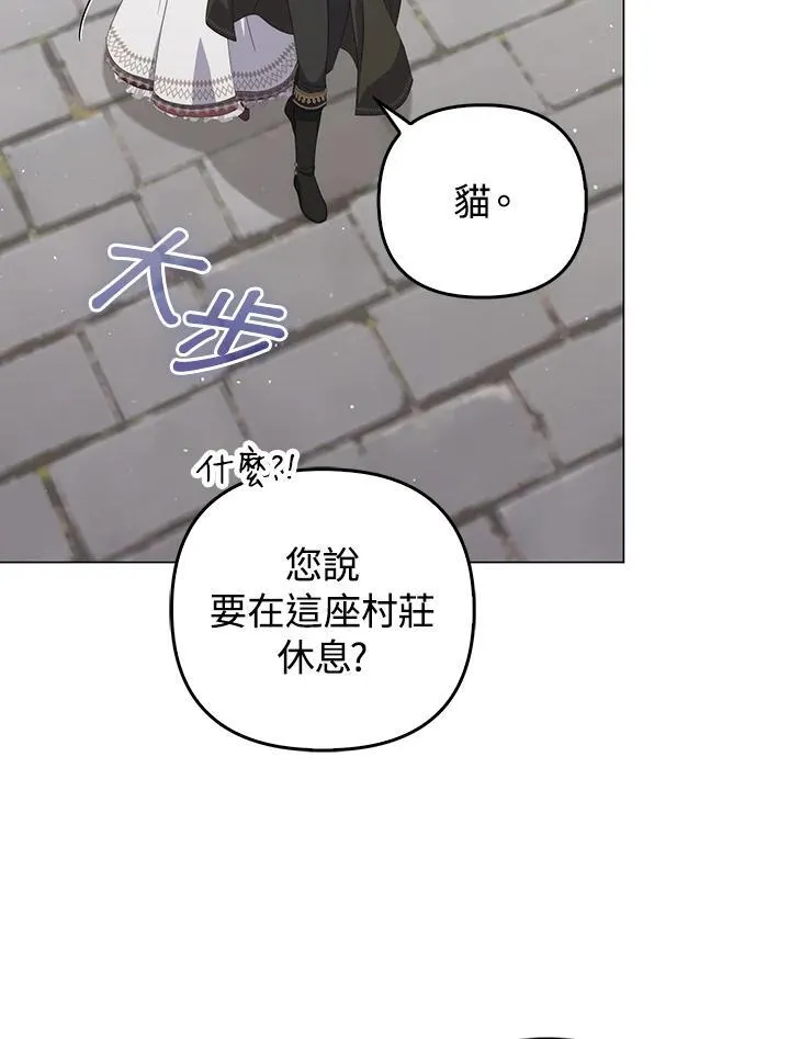 第64话22