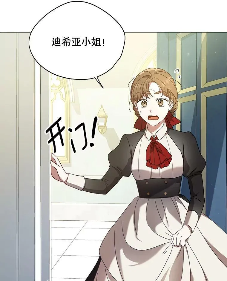 19.好消息47