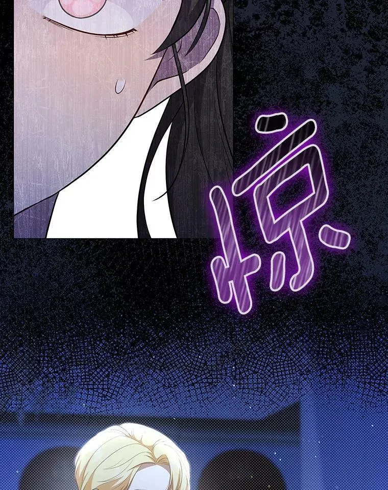 35.揭秘70