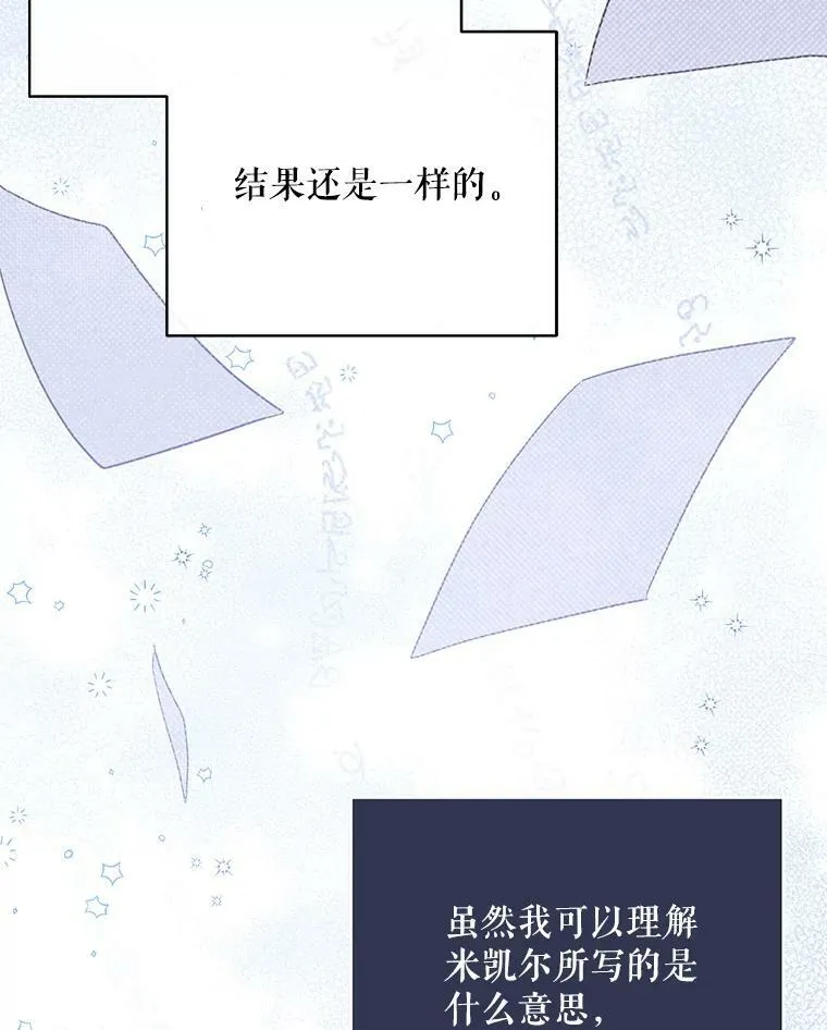 18.一辈子10