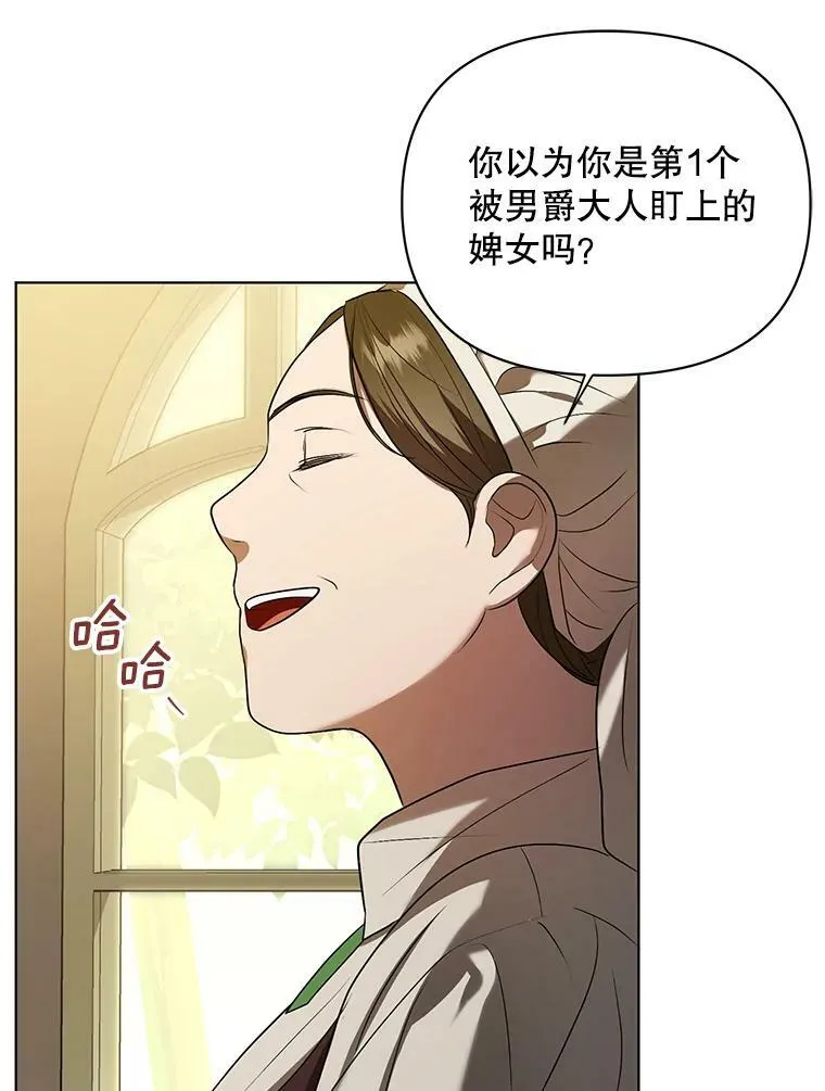 10.远房亲戚？30