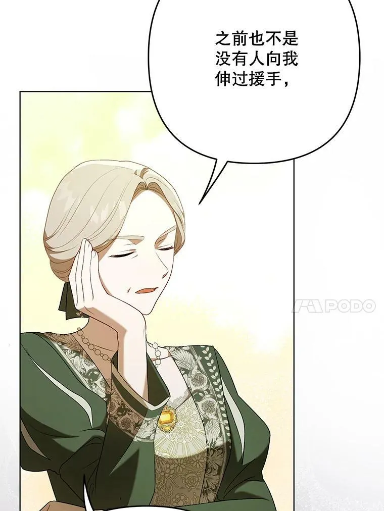 26.变故9