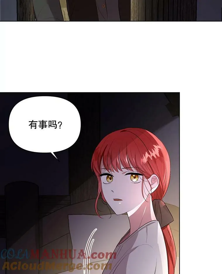 6.逃跑27