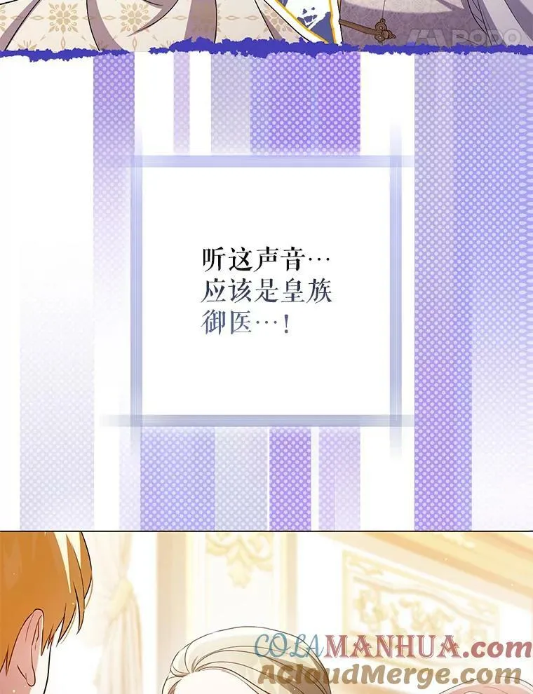 46.不想离开64