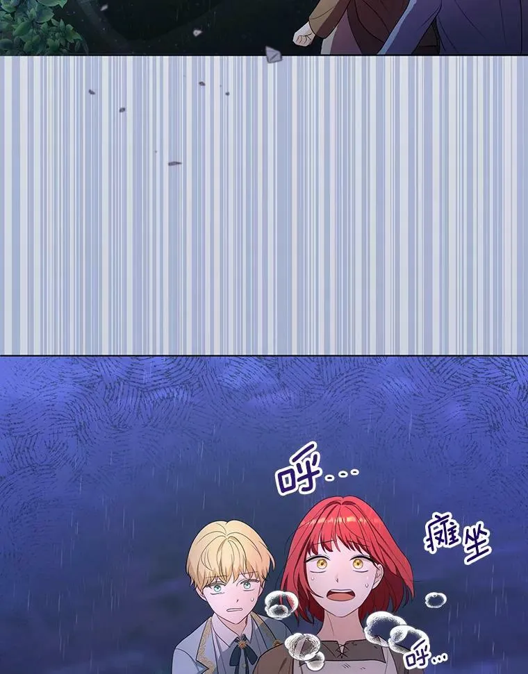 3.温暖的小孩56
