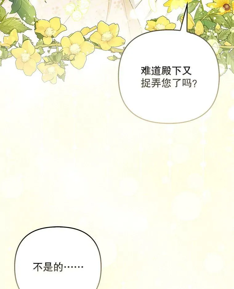 32.决心离宫9