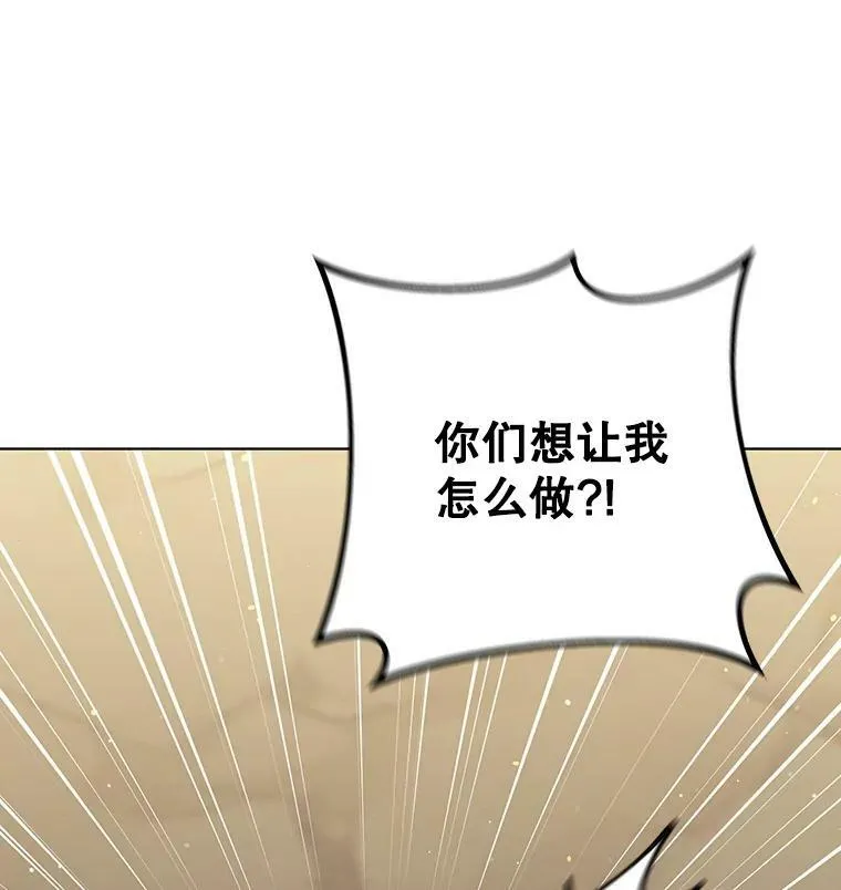 37.麻烦9
