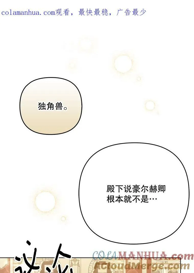 24.挺身而出97