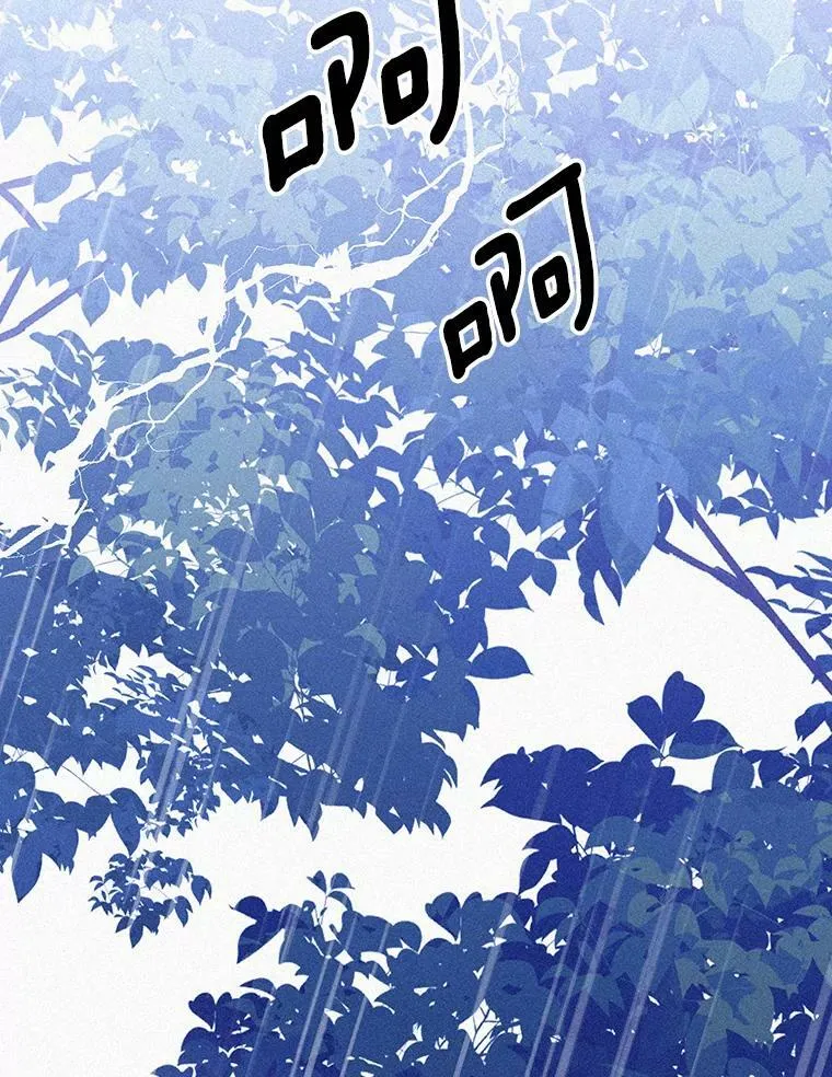5.反抗26