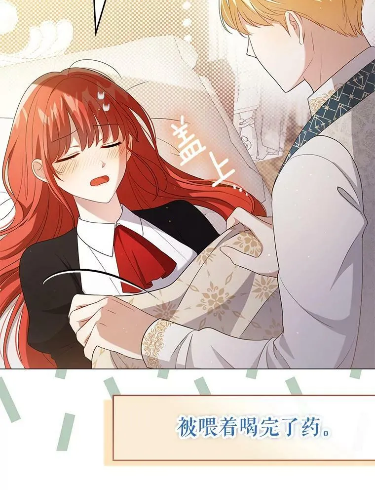 47.恋人31