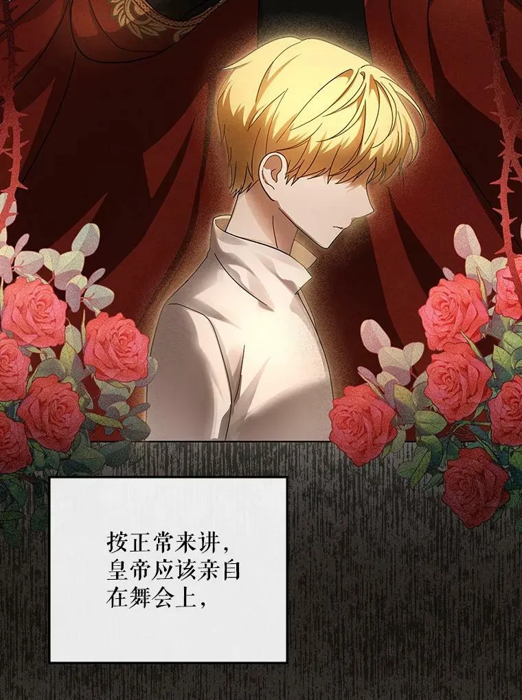 22.中计57