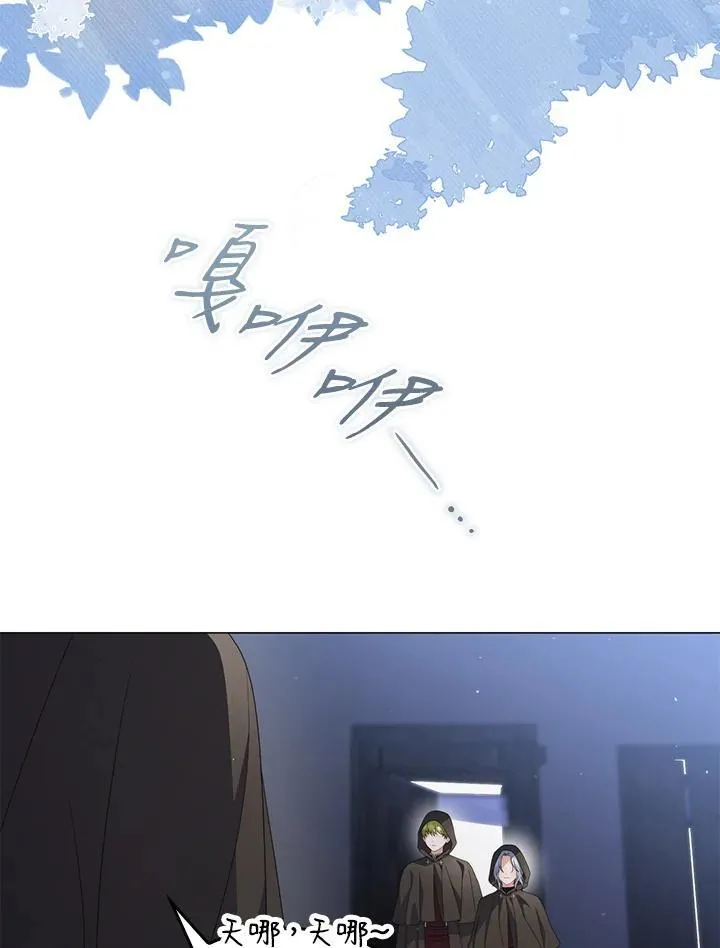第66话14